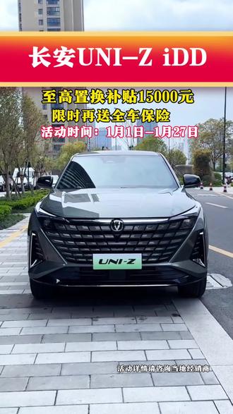 UNI创下今年新高，飙升幅高达66%，还还值得跟进吗？的简单介绍
