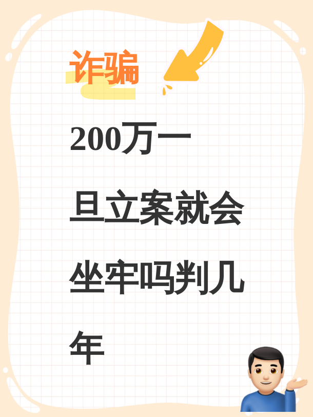 ayx-TON诈骗事件被揭穿，已有超TRON人被骗！，市场关注